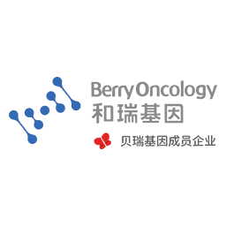 berry oncology logo
