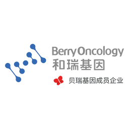 berry oncology logo berry oncology logo
