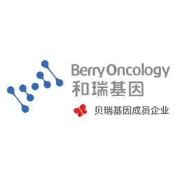 berry oncology logo